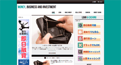 Desktop Screenshot of 09tajusaimu99.japd.net