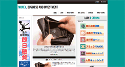 Desktop Screenshot of 02tajusaimu25.japd.net