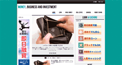 Desktop Screenshot of 05tajusaimu56.japd.net