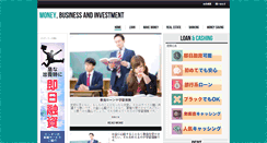 Desktop Screenshot of japd.net