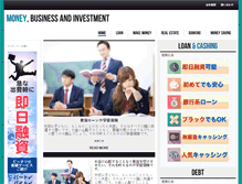 Tablet Screenshot of japd.net