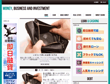 Tablet Screenshot of 0107cashone.japd.net