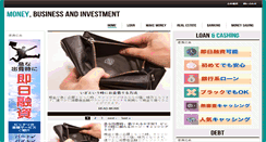 Desktop Screenshot of 07shakkin78.japd.net