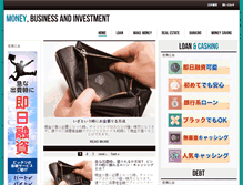Tablet Screenshot of 07shakkin78.japd.net