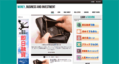 Desktop Screenshot of 38matome.japd.net