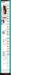 Mobile Screenshot of 38matome.japd.net
