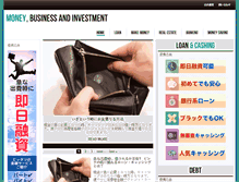 Tablet Screenshot of 05tajusaimu55.japd.net