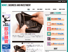 Tablet Screenshot of 07tajusaimu75.japd.net