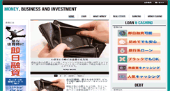Desktop Screenshot of 02shakkinn26.japd.net